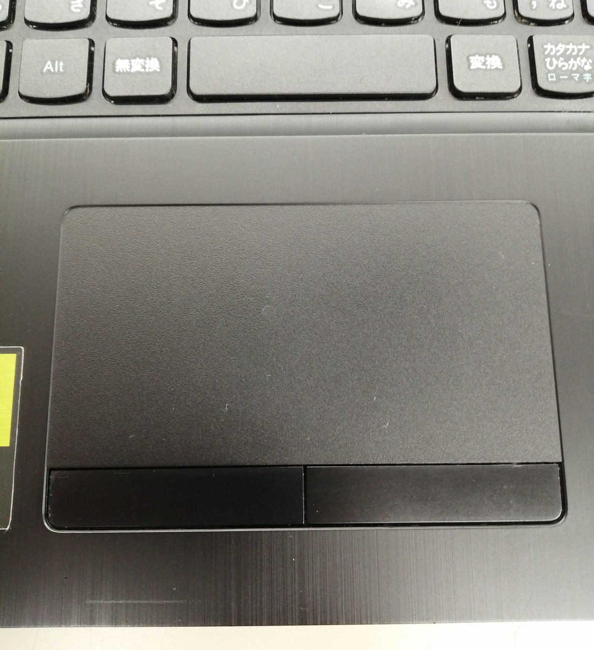 レノボジャパン Lenovo ノートパソコン Hardoffオフモール