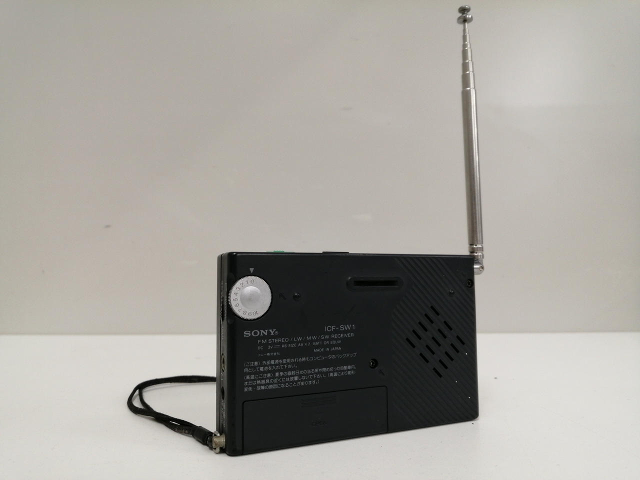 SONY ICF-SW1 FM/AM短波ラジオ 専用ケース付き SONY ICF-SW1 FM/AM短波ラジオ 専用ケース付き