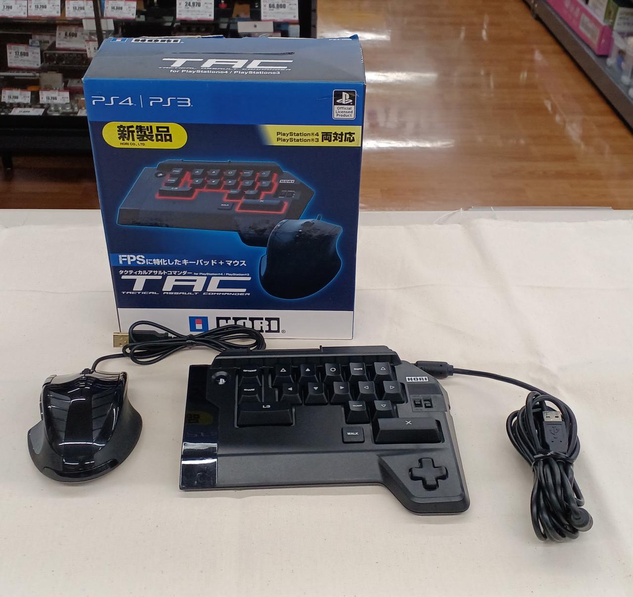【未使用】HORI FF14 タクティカルアサルトコマンダー HORI｜ホリ タクティカルアサルトコマンダー - メルカリ