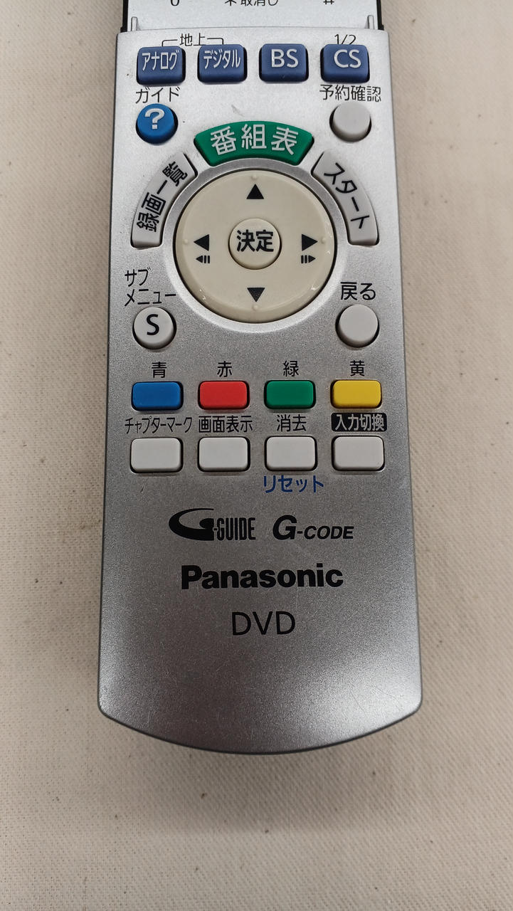 パナソニック(PANASONIC)|HDD/VHSレコーダー【ジャンク