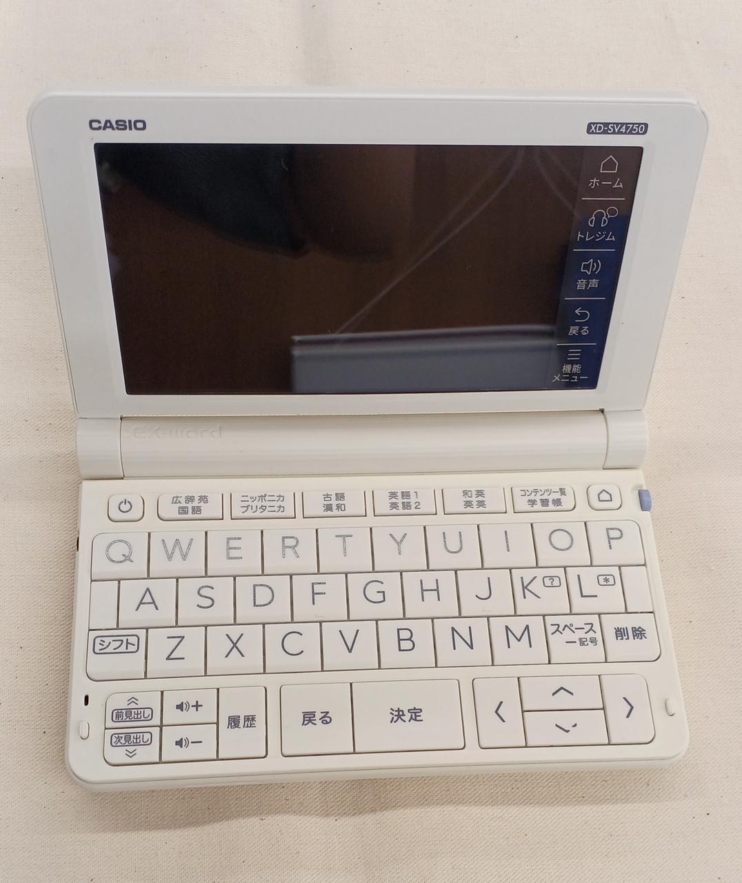 CASIO|電子辞書|HARDOFFオフモール（オフモ）|1010640000042526