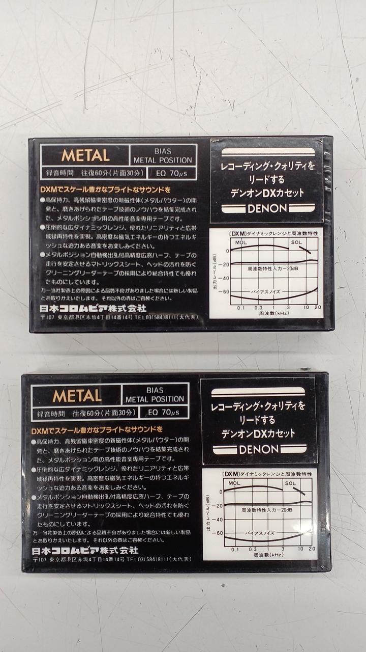 ナポレオン ヒル PMA プログラム　＊ カセットテープ ナポレオン ヒル PMA プログラム ＊ カセットテープ