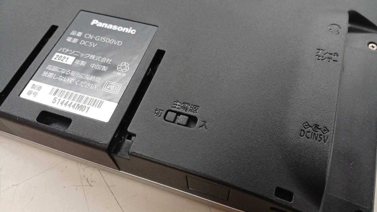 PANASONIC|ポータブルナビ|HARDOFFオフモール（オフモ）|1010640000042951