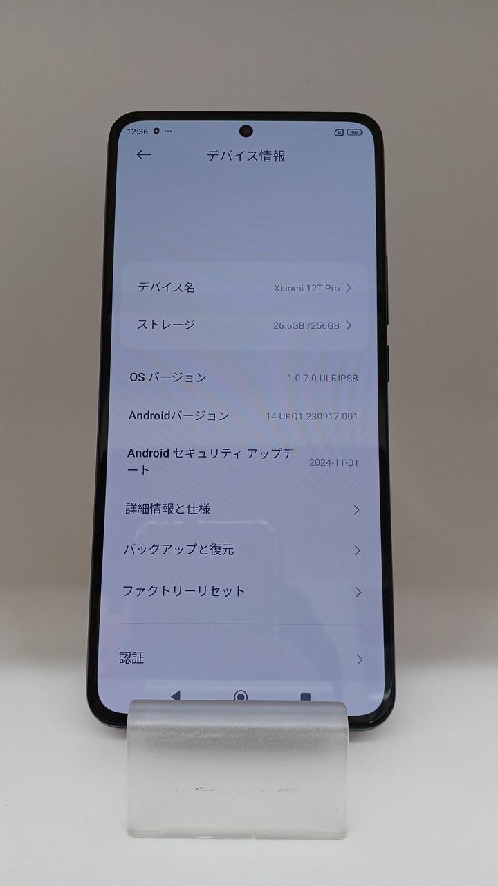 XIAOMI|XIAOMI 12T PRO【ジャンク】|【ハードオフ公式通販】オフモール