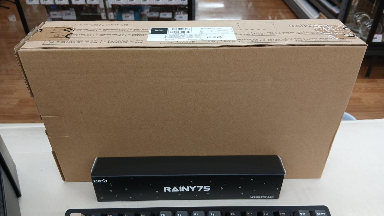 こちらの外箱にて発送いたします。