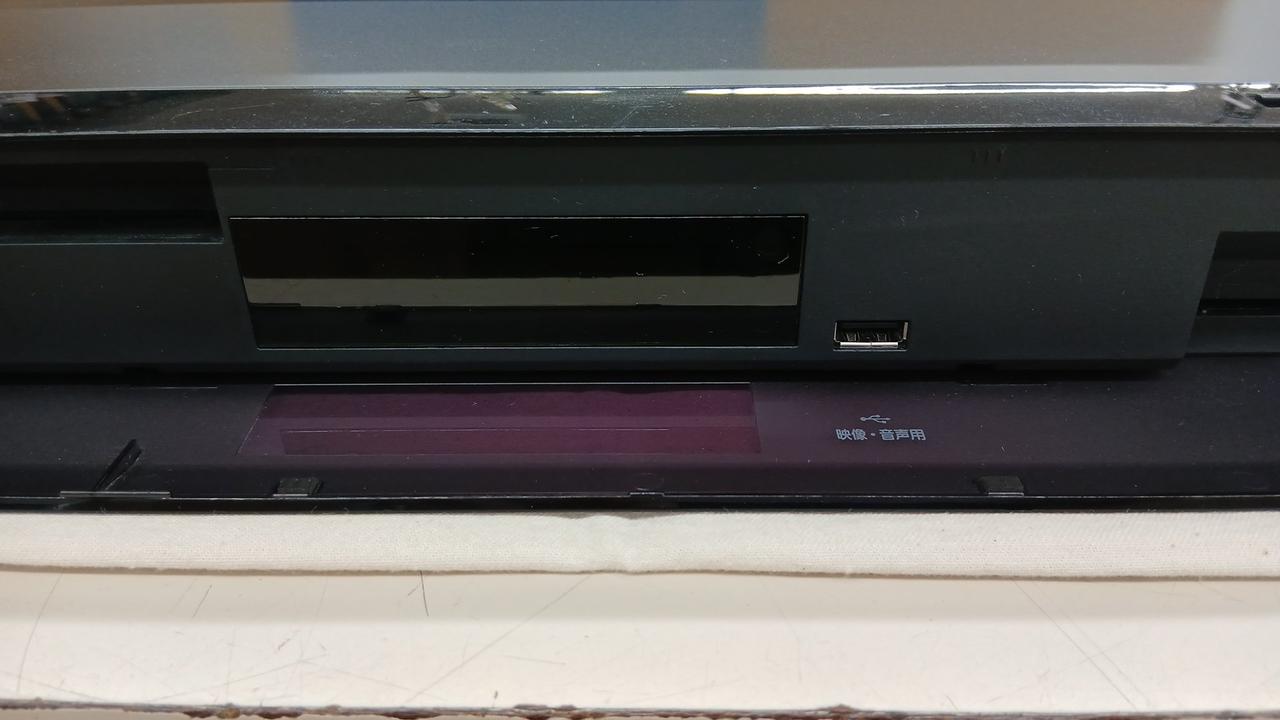 PANASONIC|BDレコーダー（ジャンク）|【ハードオフ公式通販】オフ