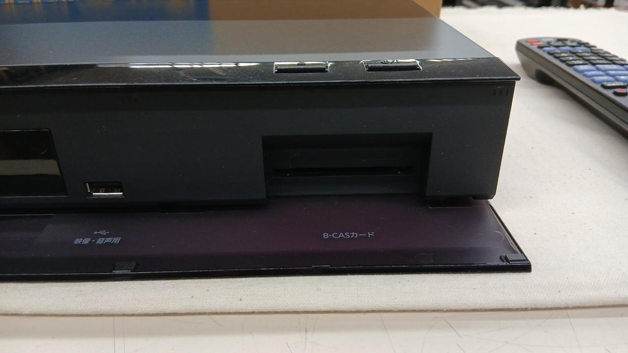 PANASONIC|BDレコーダー（ジャンク）|【ハードオフ公式通販】オフ