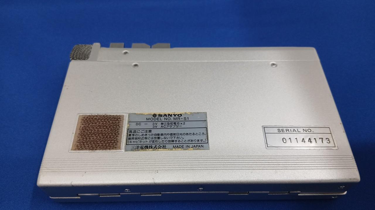 SANYO|カセットレコーダー（ジャンク）|【ハードオフ公式通販】オフ