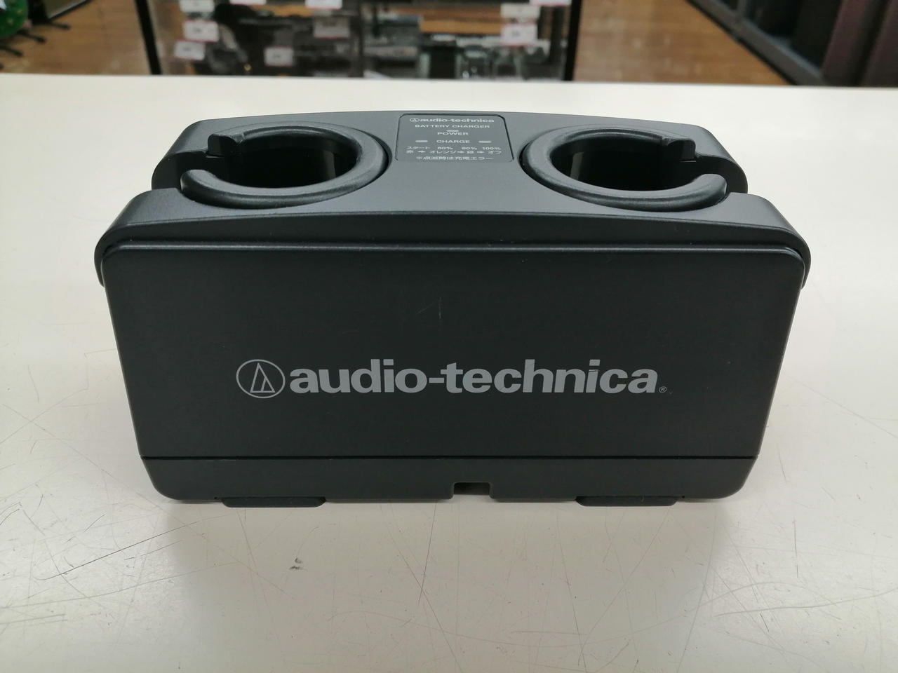 BC-701 マイクチャージャー 2個セット audio-technica