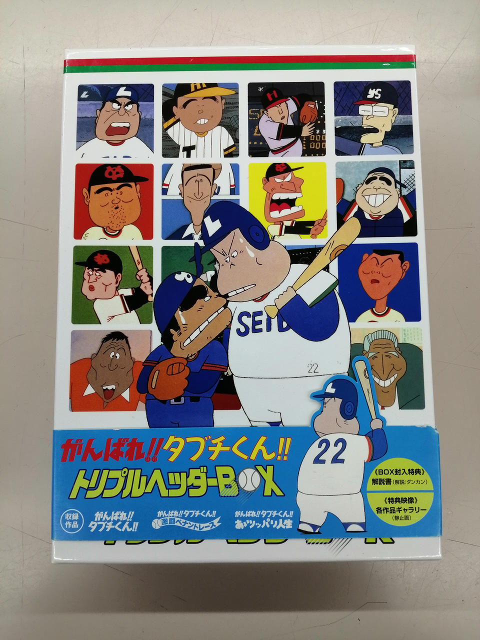 東宝|DVD BOX|HARDOFFオフモール（オフモ）|1010640000041028