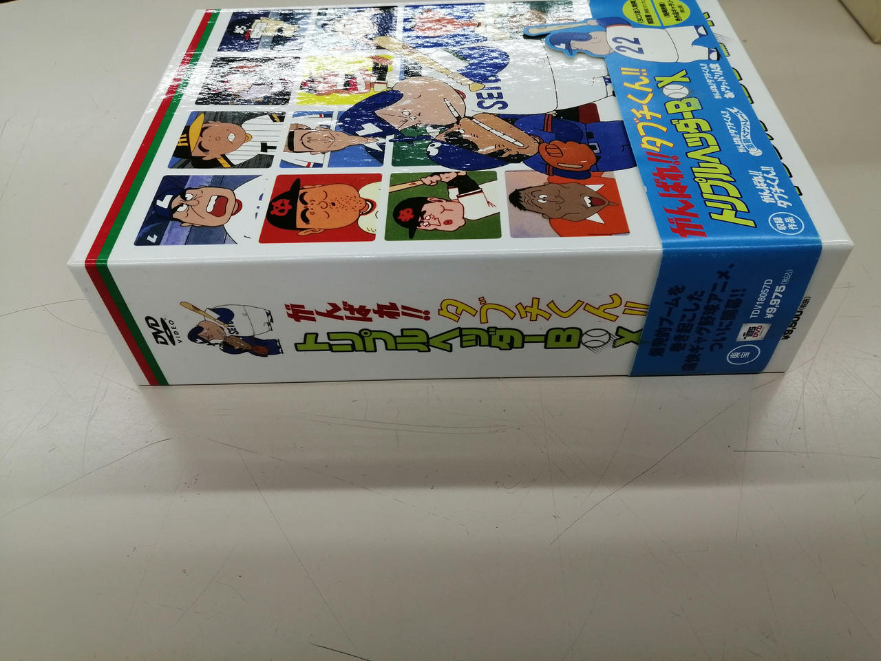 東宝|DVD BOX|HARDOFFオフモール（オフモ）|1010640000041028