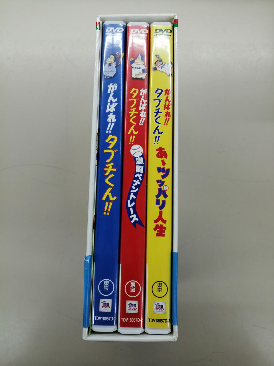東宝|DVD BOX|HARDOFFオフモール（オフモ）|1010640000041028