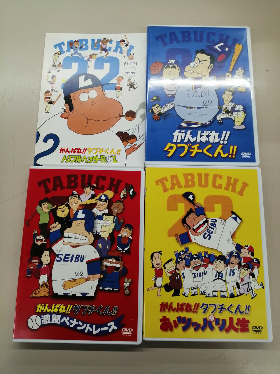 東宝|DVD BOX|HARDOFFオフモール（オフモ）|1010640000041028