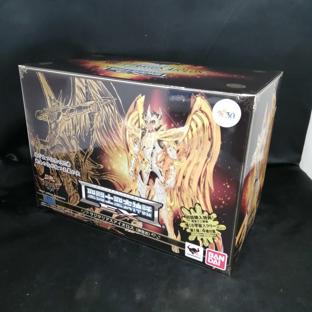 BANDAI サジタリアス・アイオロス フィギュア BANDAI バンダイ 聖闘士星矢30周年展 限定品 聖闘士聖衣神話EX