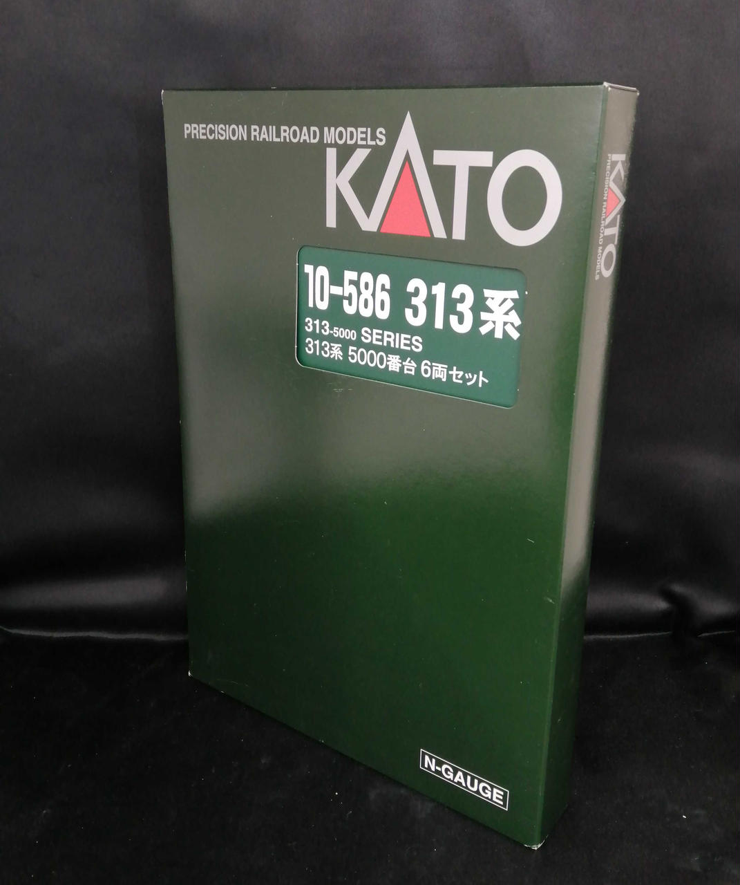 KATO 型番：10-586 313系 5000番台 6両セット Nゲージ