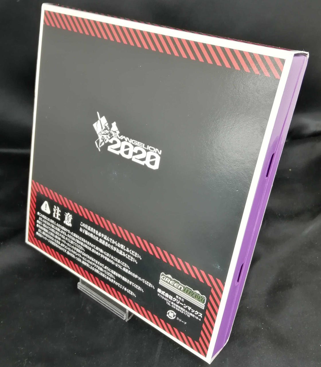 【未使用】GREEN MAX4052★ミュースカイ★４両編成セット（動力無し） 名鉄 2000系 ミュースカイ (改造編成・車番選択式) 4両編成