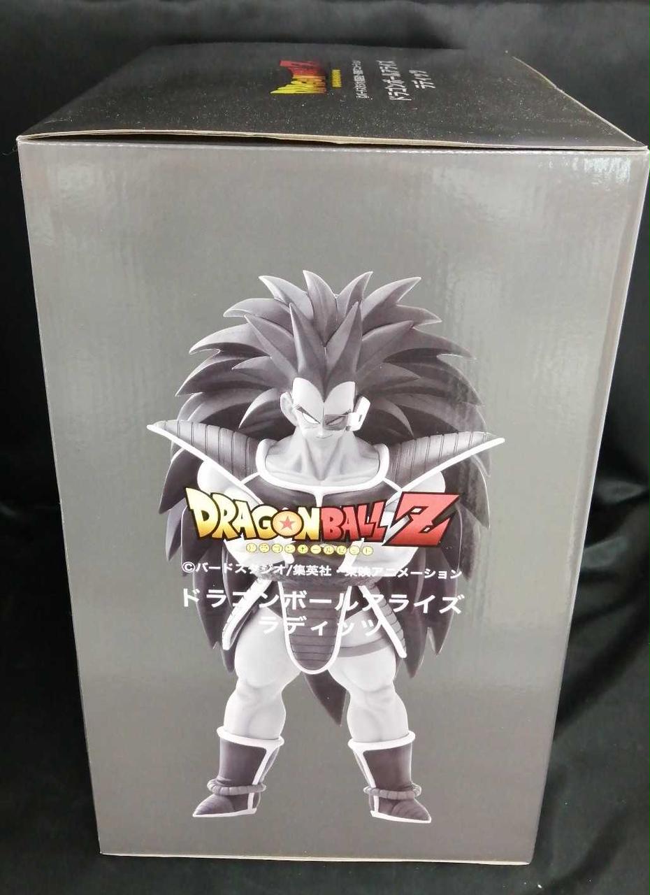 バンダイ(BANDAI)|フィギュア|HARDOFFオフモール（オフモ