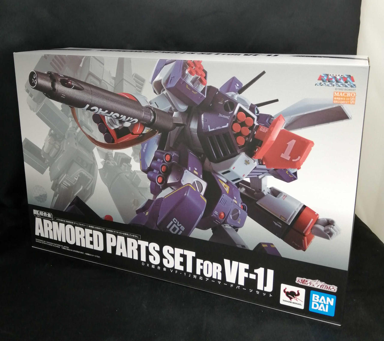 バンダイ(BANDAI)|パーツセット|HARDOFFオフモール（オフモ