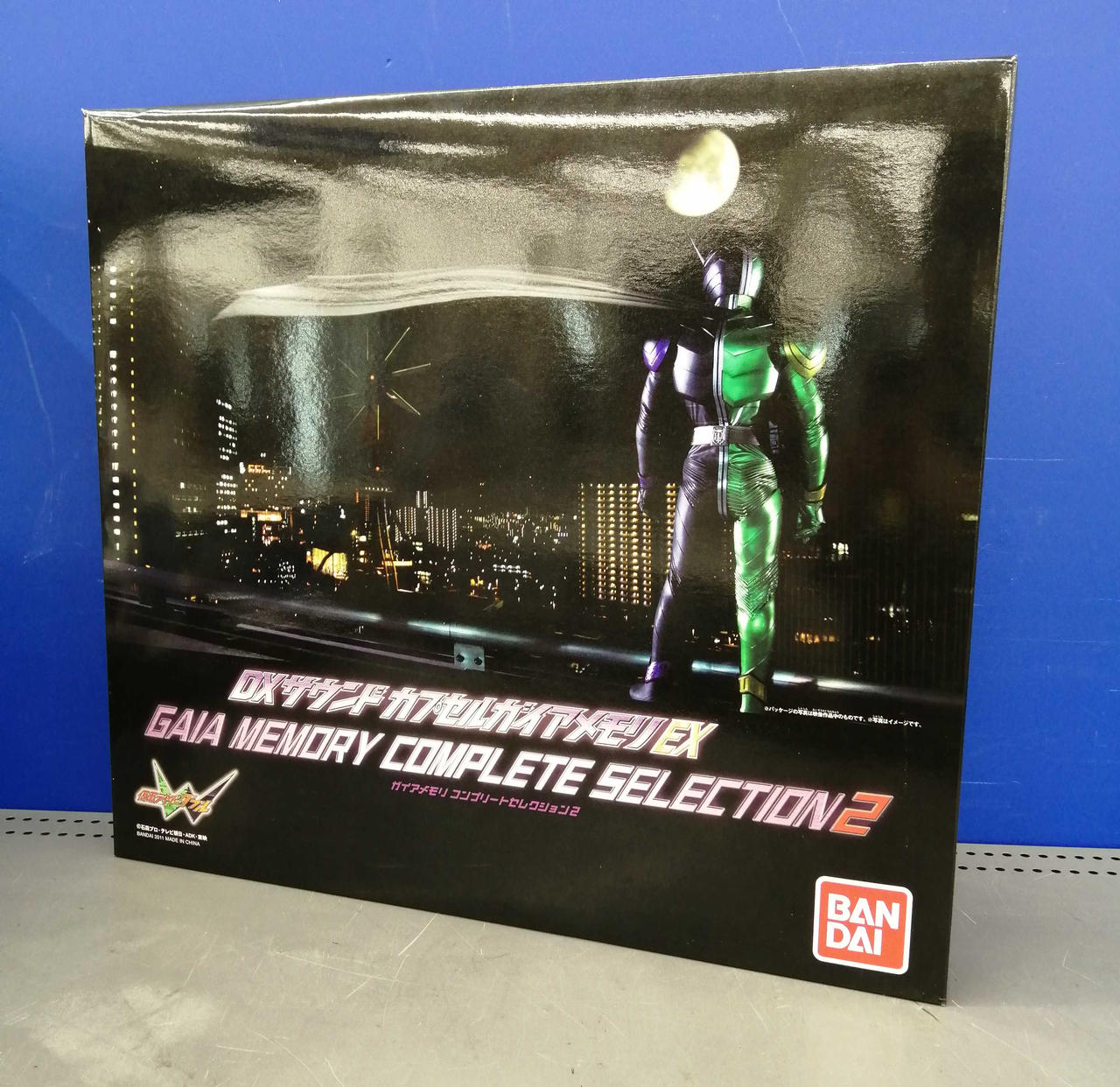 BANDAI - ガイアメモリコンプリートセレクション Amazon | DXサウンドカプセルガイアメモリコンプリート