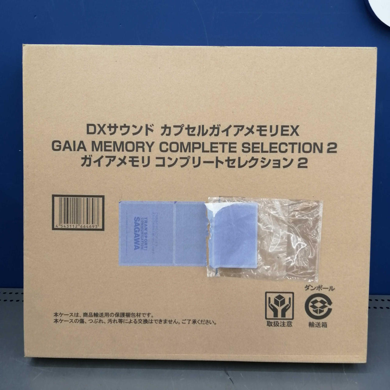 バンダイ(BANDAI)|ガイアメモリー|HARDOFFオフモール（オフモ