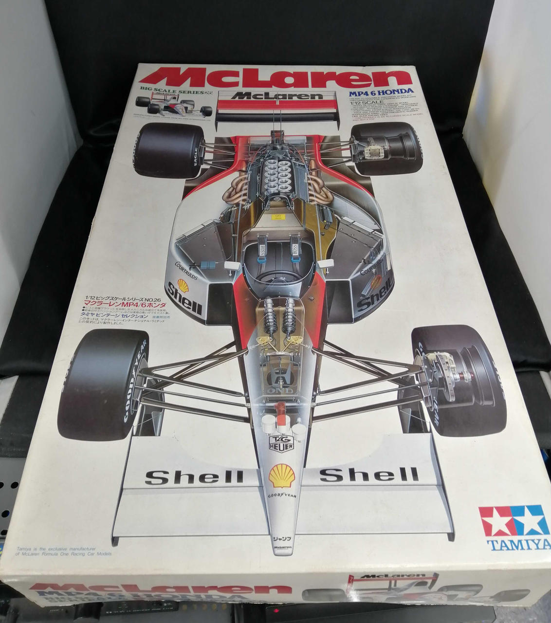 TAMIYA|プラモデル|HARDOFFオフモール（オフモ）|1010440000060619