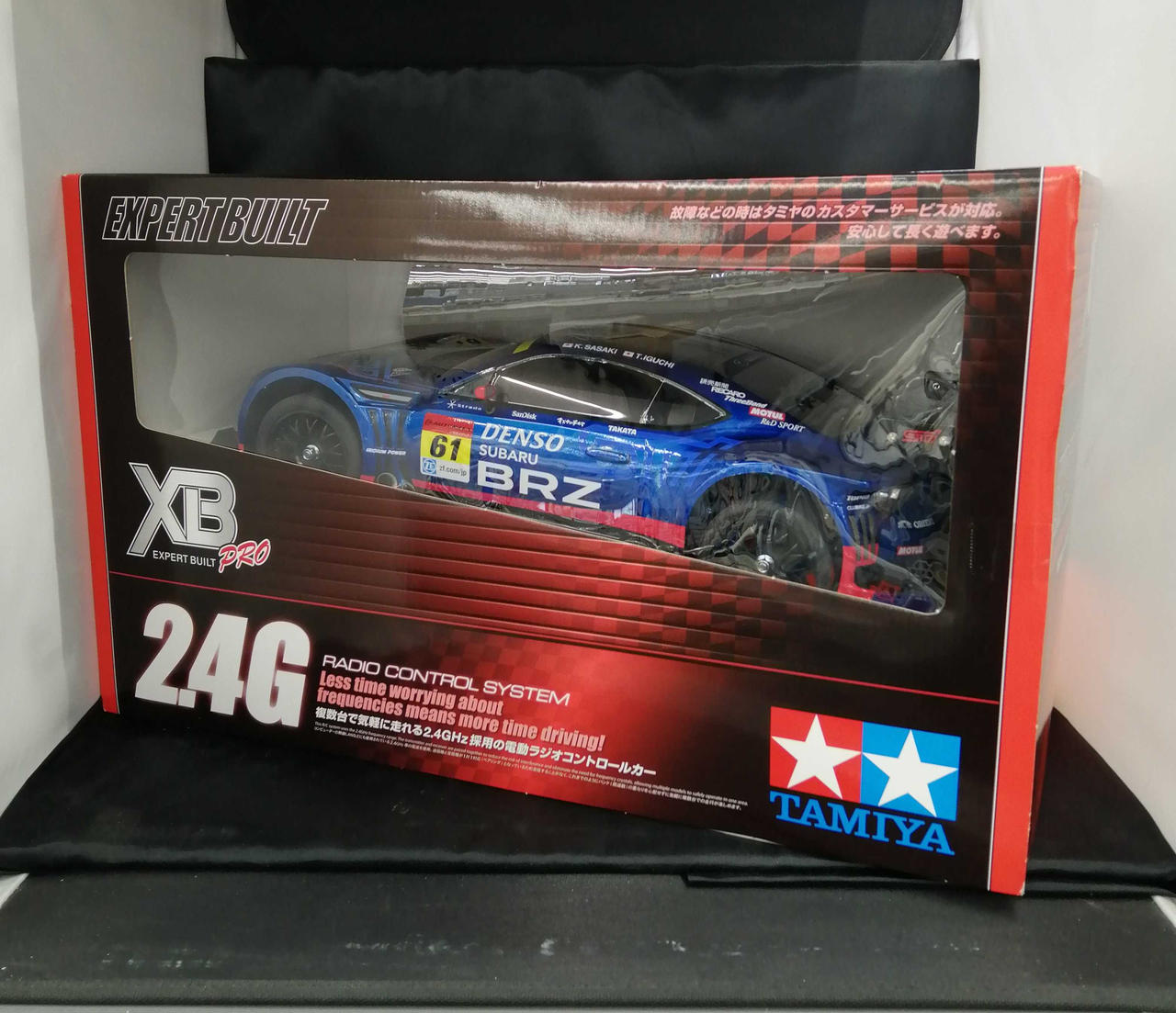 スバルBRZ  R&D SPORT 2014 限界セール スバルBRZ R&D SPORT 2014 限界セール