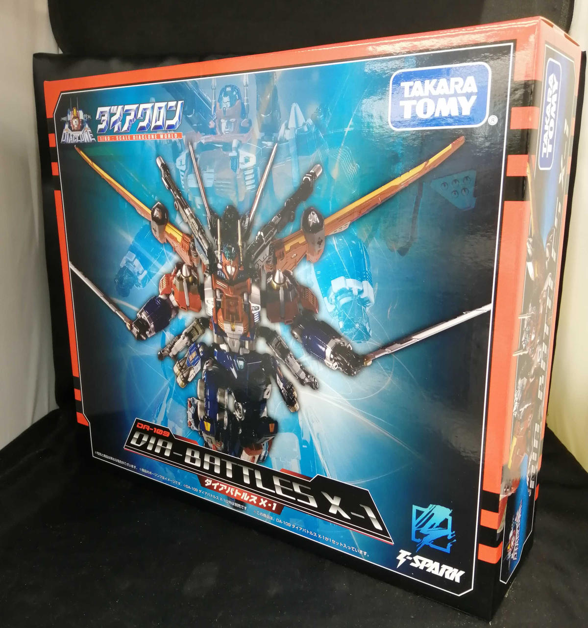 ダイアクロン DA-109 ダイアバトルスX1 未開封品 タカラトミー