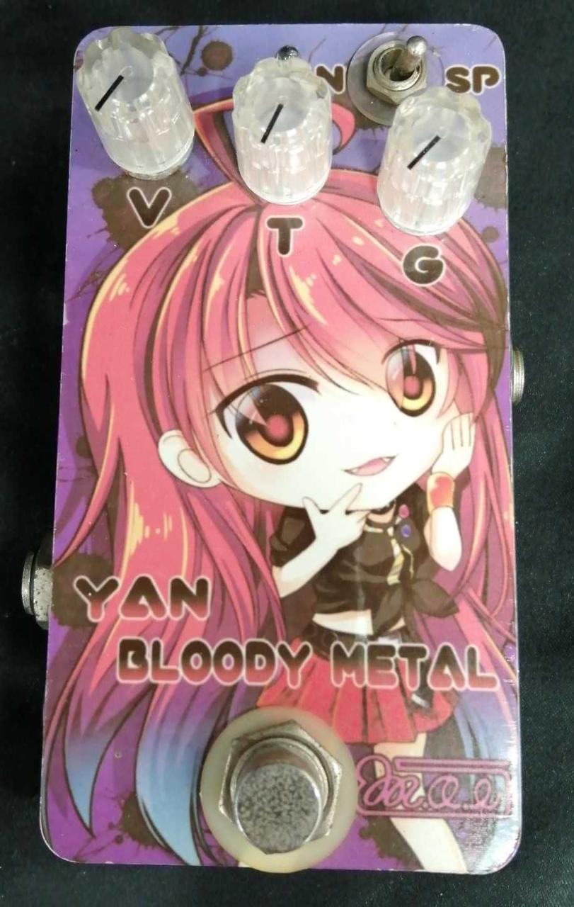 MOE|エフェクター|HARDOFFオフモール（オフモ）|1010650000043132