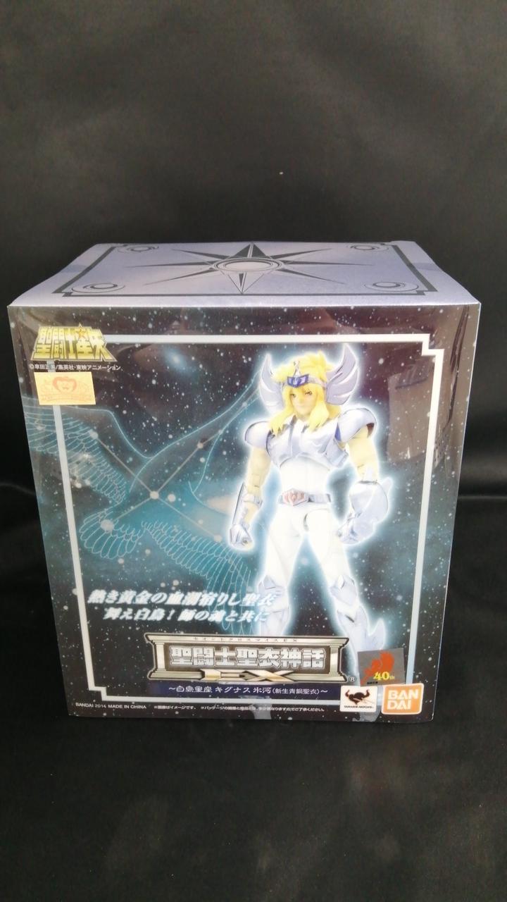 聖闘士聖衣神話EX