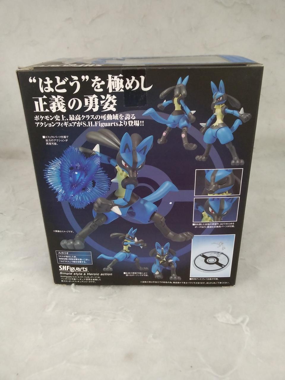 Bandai フィギュア Hardoffオフモール