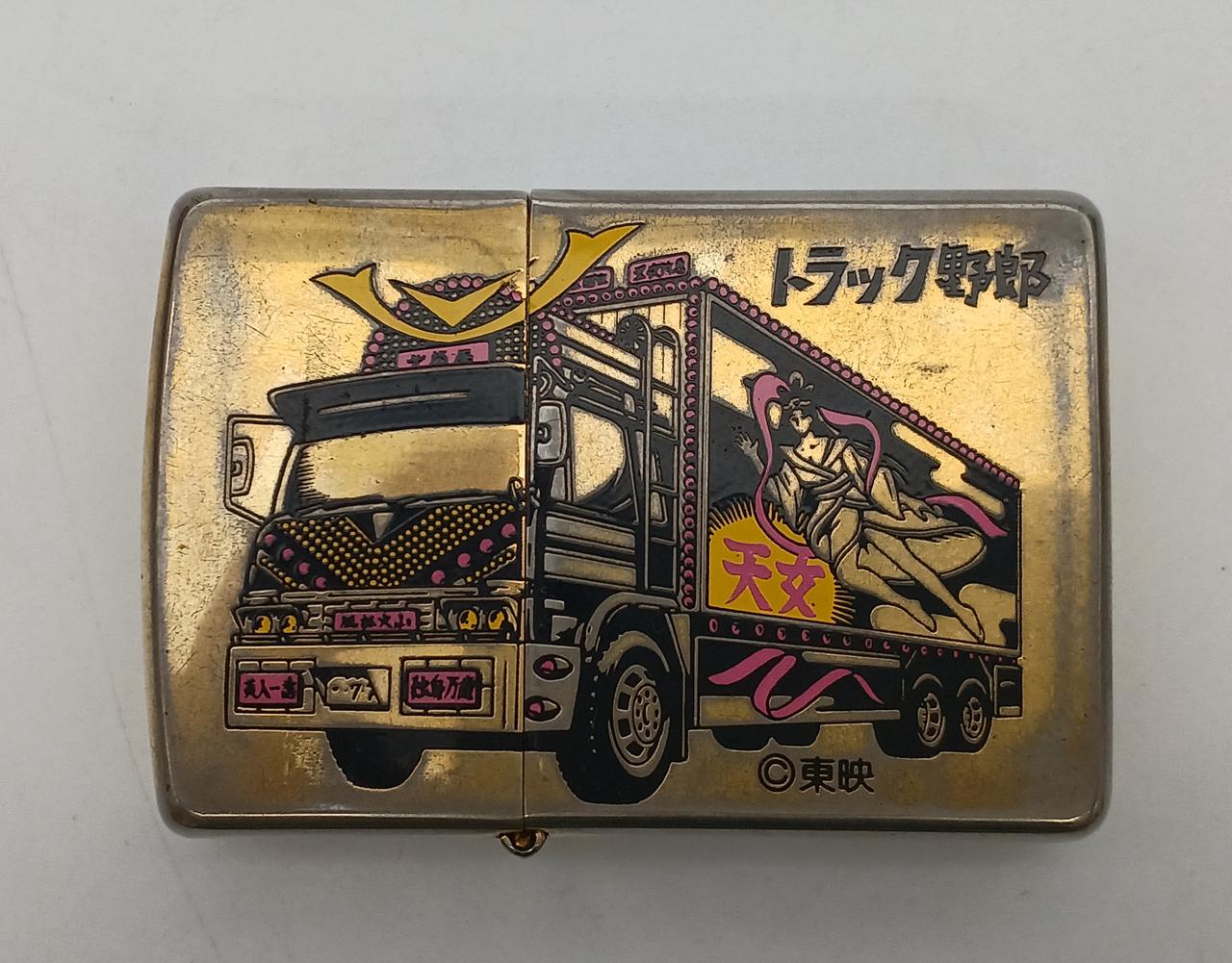 ジッポ(ZIPPO)|オイルライター|【ハードオフ公式通販】オフ ジッポ(ZIPPO)|オイルライター|【ハードオフ公式通販】オフ