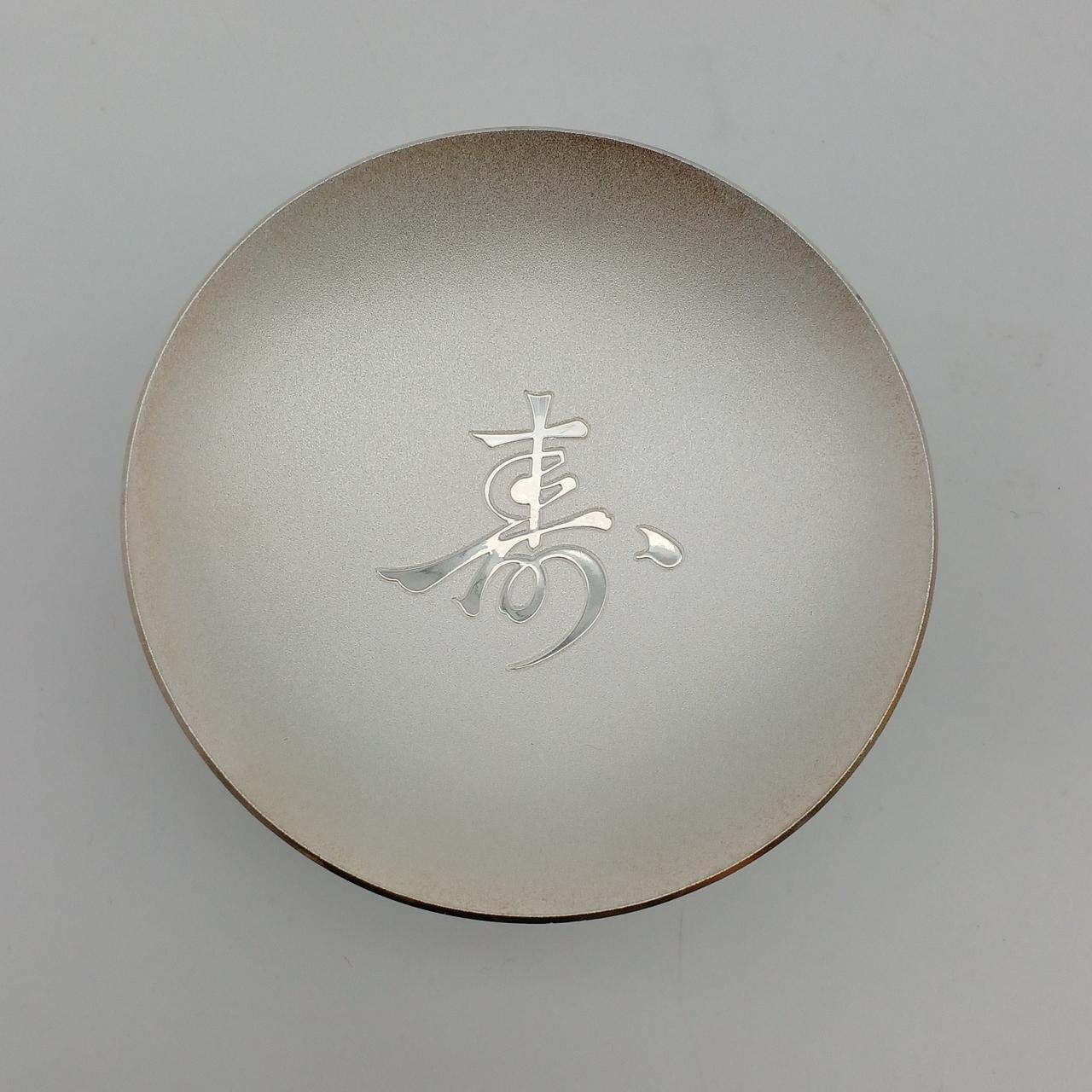 選択不可|銀盃|【ハードオフ公式通販】オフモール|1030610000016292