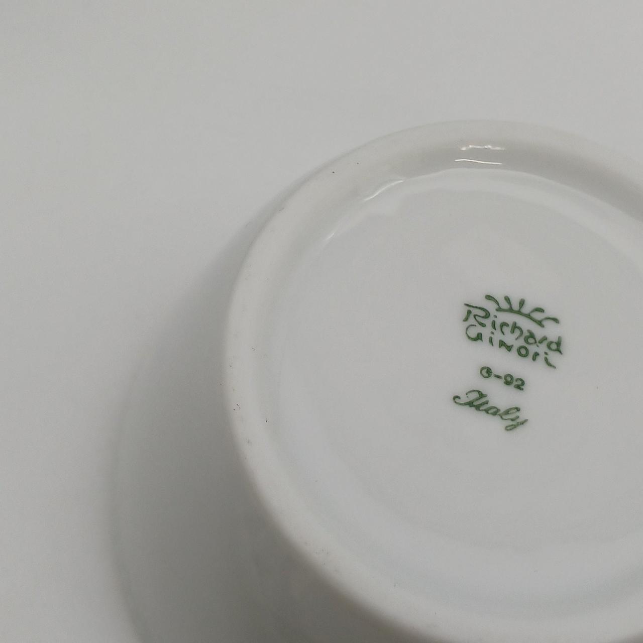 底の縁に少し汚れ有り