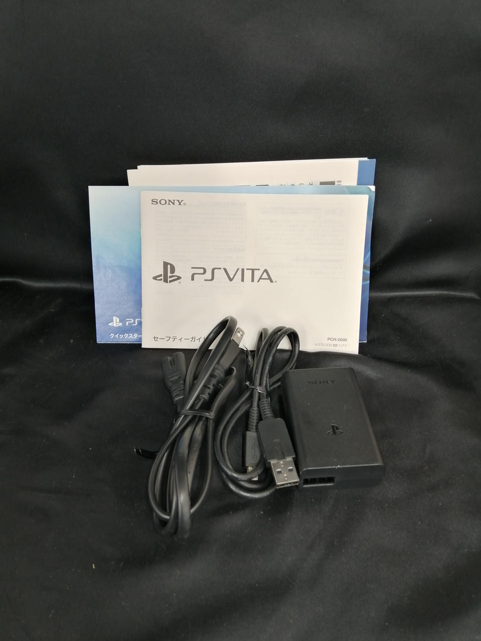 SONY - クロコ！SONY PS VITA TV +メモリーカード32GB+オマケ Amazon.co.jp: OSTENT メモリーカード スティックストレージ