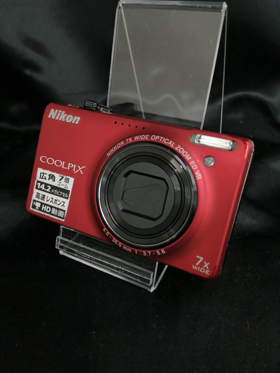 ニコン(NIKON)|デジカメ|HARDOFFオフモール（オフモ
