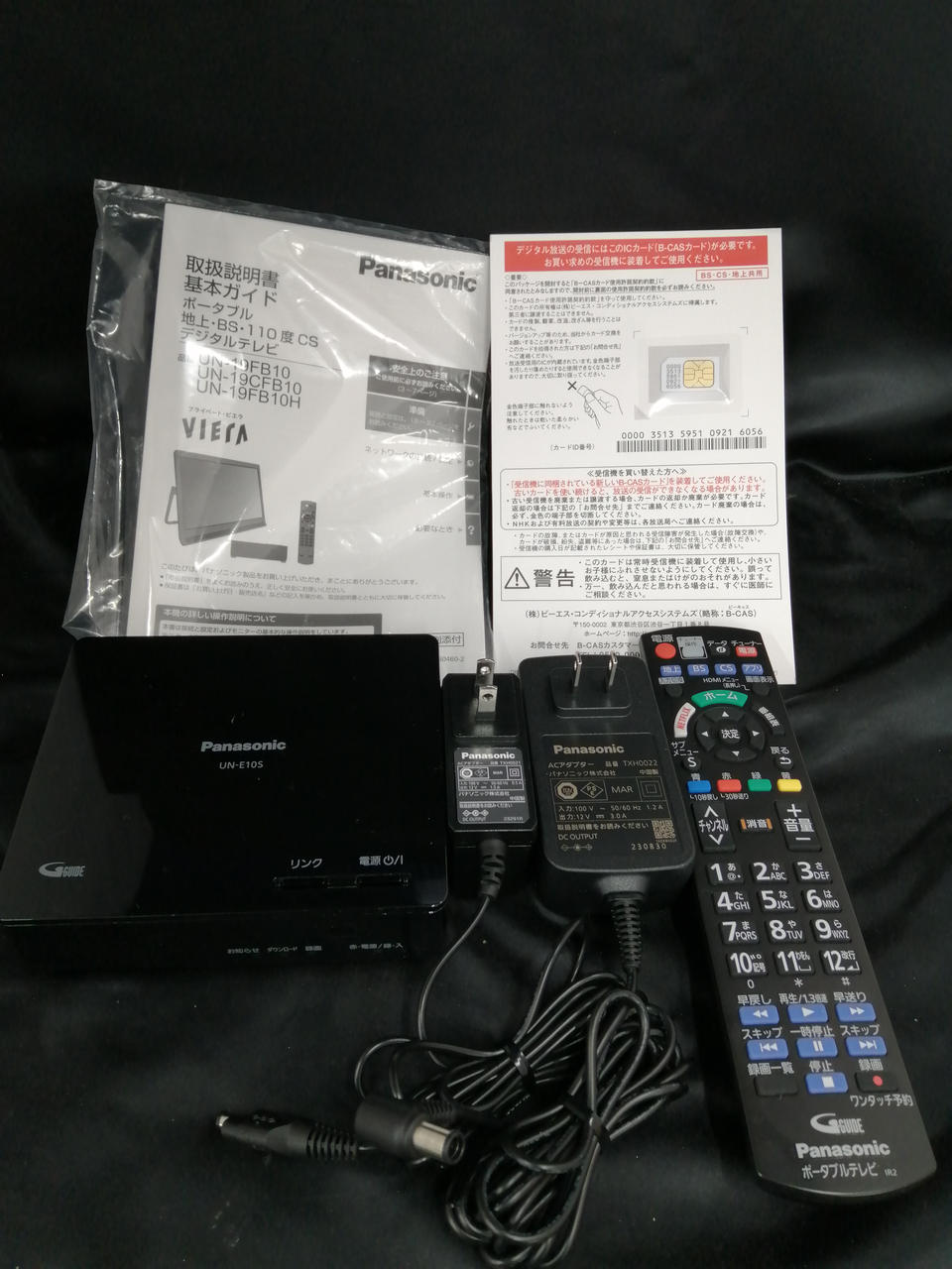 パナソニック　UN-19CF10D　UN-E10Sポータブルテレビ パナソニック UN-19CF10D UN-E10Sポータブルテレビ Amazon