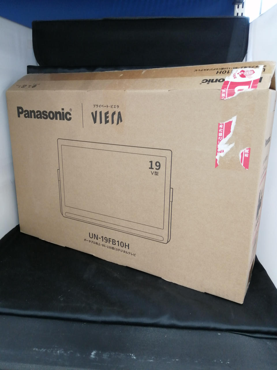 【本日価格】22年製　パナソニック UN-19FB10H ポータブル液晶テレビ 推奨品】パナソニック UN-19FB10H ポータブル地上・BS・110度CS