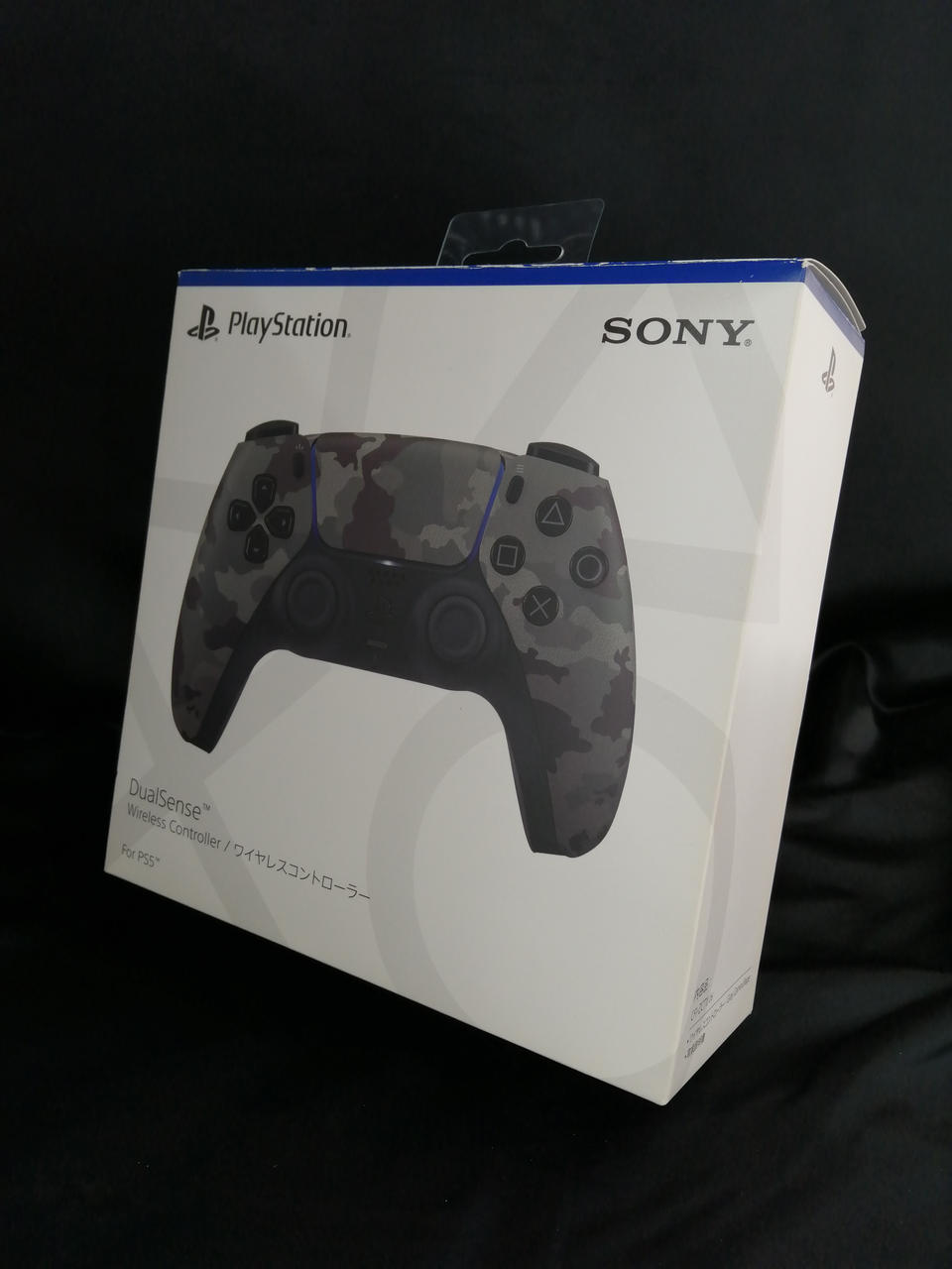 SONY - 未使用　PS5 本体　コントローラーの梱包材✖︎印あり 未使用 PS5 本体 コントローラーの梱包材✖︎印あり