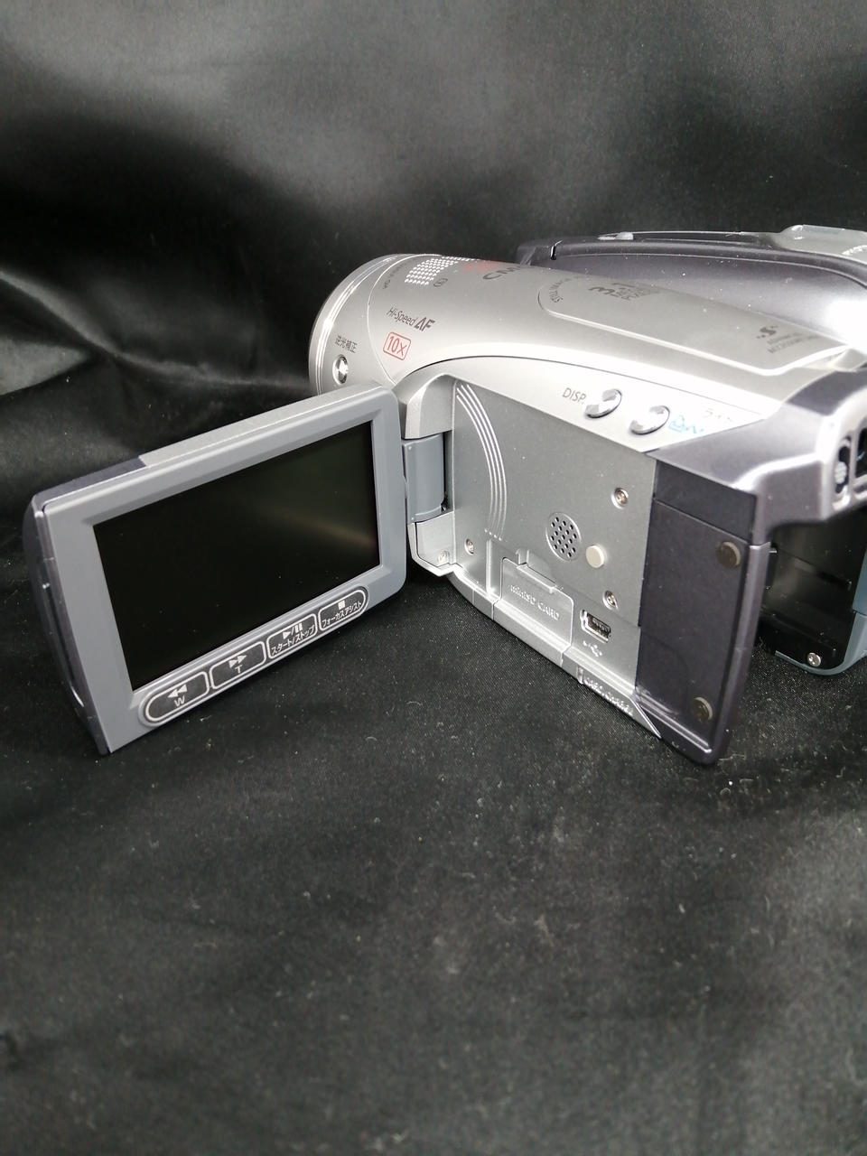 Canon iVIS HV20 ビデオカメラ本体と各種付属品のセット Amazon | Canon ハイビジョンデジタルビデオカメラ iVIS