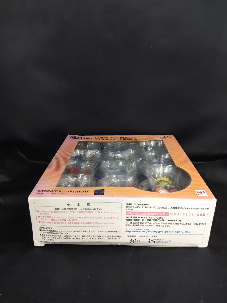 MEGAHOUSE|フィギュア|【ハードオフ公式通販】オフモール|1010650000045550