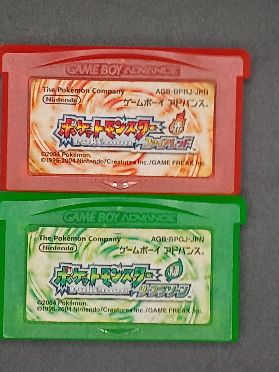 ニンテンドウ(NINTENDO)|ゲームボーイアドバンスソフト|HARDOFF