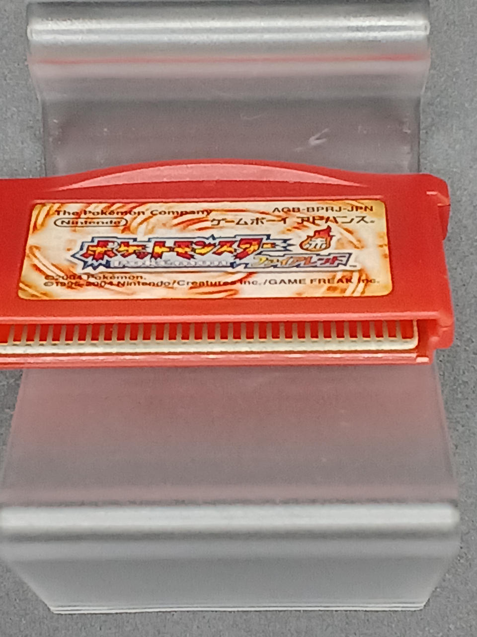 ニンテンドウ(NINTENDO)|ゲームボーイアドバンスソフト|HARDOFF