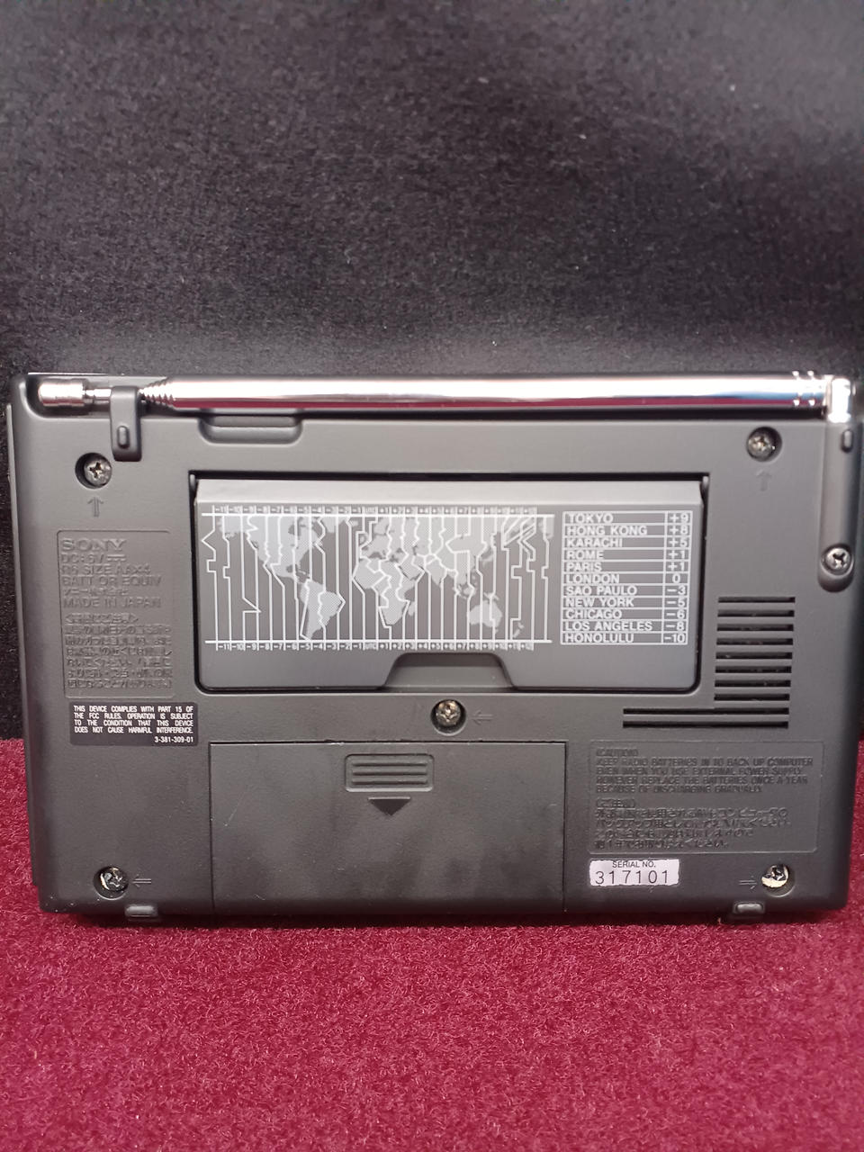 SONYとHJR-30 ラジオ ジャンク SONYとHJR-30 ラジオ ジャンク