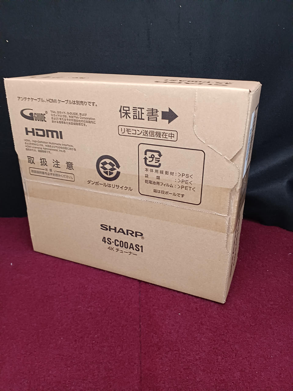 4Kチューナー ケーブル付き SHARP Amazon.co.jp: シャープ 4Kチューナー 新4K衛星放送対応 220×146