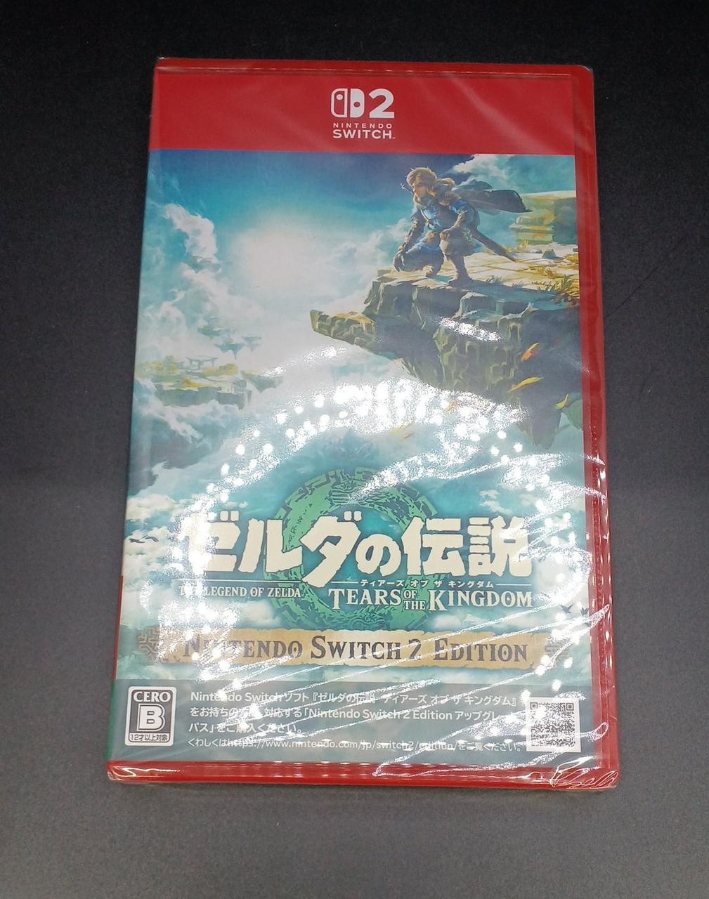 Switchソフト2本 Nintendo Switch 2 (ニンテンドースイッチ2) ゲームソフトの