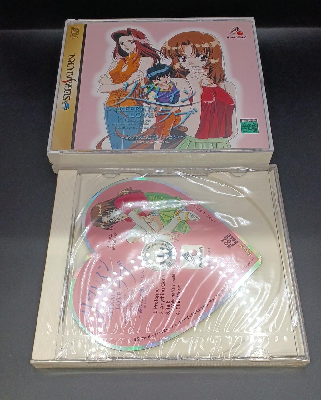 ソフト・cdは未開封です