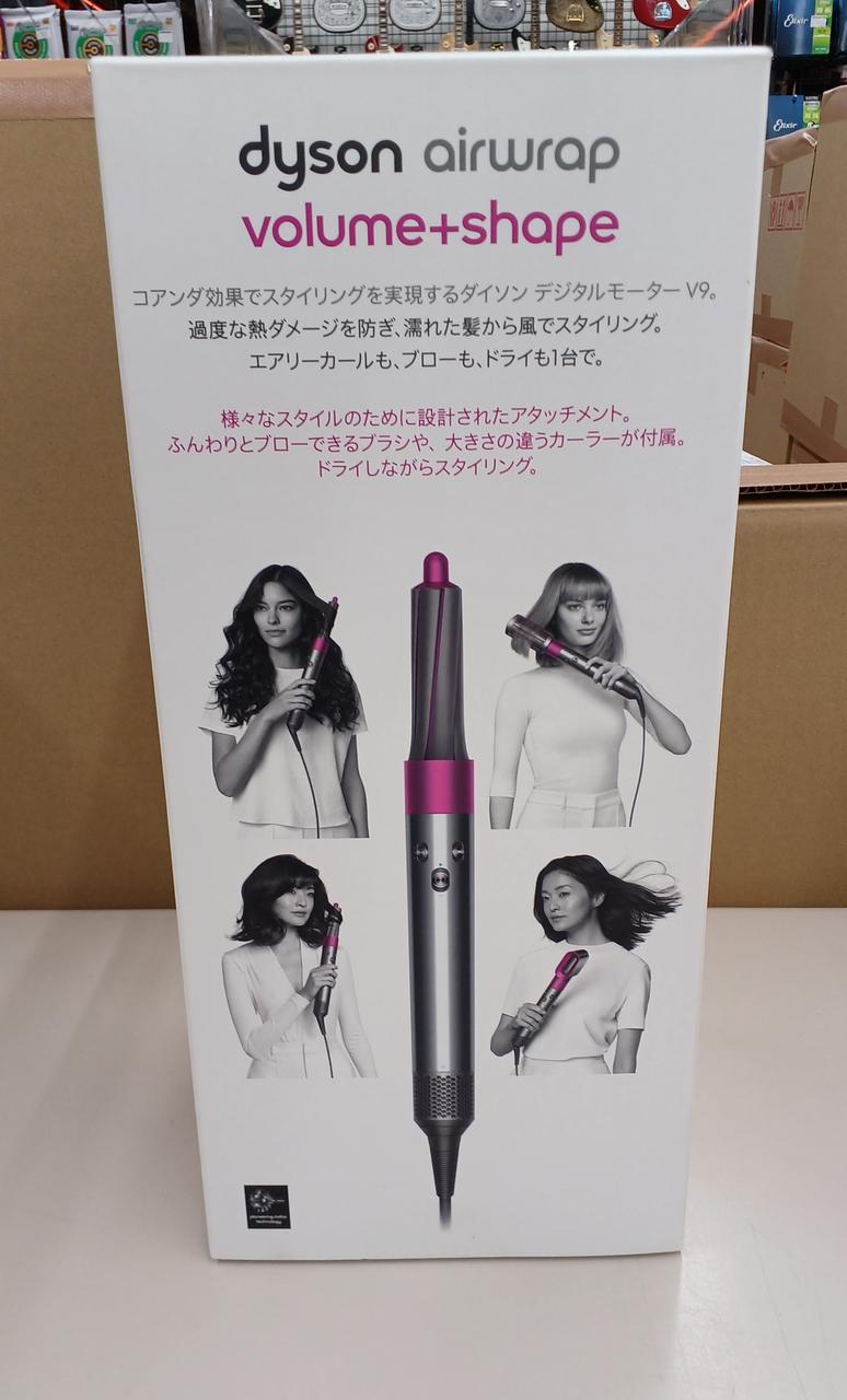 美品　ダイソン ヘアスタイラー Amazon | Dyson エアラップ マルチスタイラー コンプリート