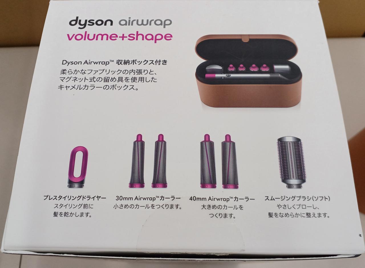 DYSON HS01 Airwrap Volume+Shape ヘアカーラー DYSON HS01 Airwrap Volume+Shape ヘアカーラー Dyson Airwrap