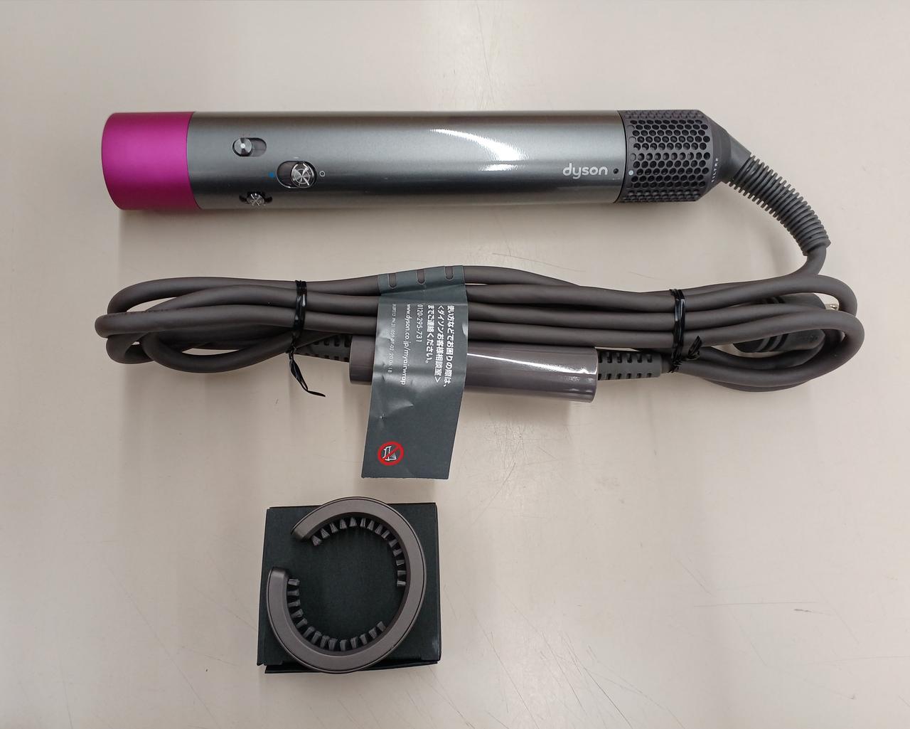DYSON|ヘアスタイラー|HARDOFFオフモール（オフモ