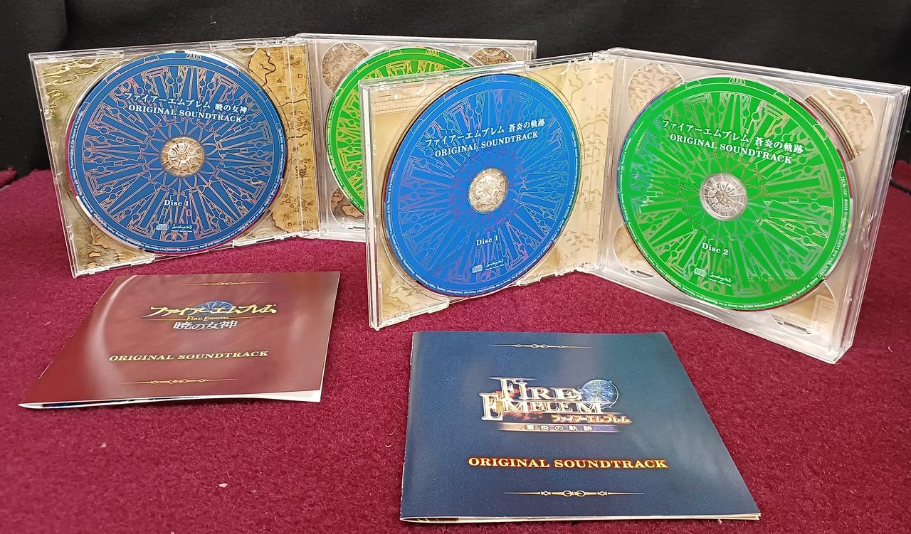 インディペンデント・レーベル|サウンドトラックCD|HARDOFFオフモール